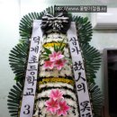 영덕효요양병원 이미지