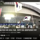 니카라과에 이제 선거는 없다 '이재명 재판' 20260722 조선 外 이미지