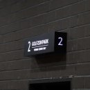 시청앞 스크린골프 이미지