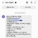 하나홈마트 이미지