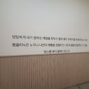 예쁨주의쁨의원 이미지