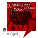 THE뽑기 이미지