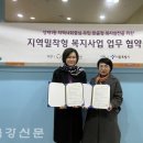 우면 이미지