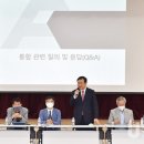 한경대 이미지