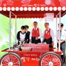 빨강마차 - 전주시 덕진구 붓내3길 42 | 빨강마차