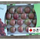 와촌농장 이미지