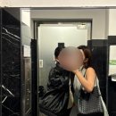 [이자카야 미주]: 삼성역 이자카야 핫한 하이볼 맛집 프라이빗 룸 이자카야 미주 솔직후기