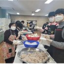 반찬드림 이미지