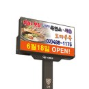(주)유진애드 이미지