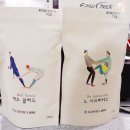 엔소쿠 이미지