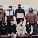 우주인력 - 동해시 해안로 511 | 우주인력