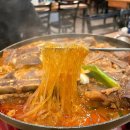 엄가네시골집 이미지