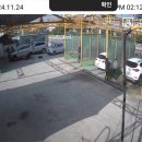 약목카센타 이미지