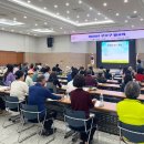 부동산생활법률 이미지