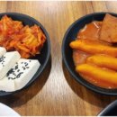 대왕회관