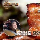 석갈비 이미지