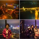 마카오 타워 (The Macau Tower)[2014] 이미지