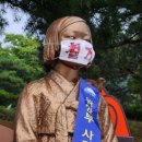 춘천평화의 소녀상 이미지