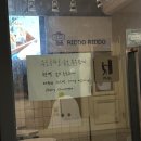 이대 로찌니 면접구두 구매 후기 (+키작녀 9cm/10cm 차이)