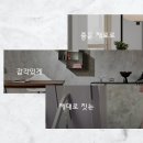 수민ENC