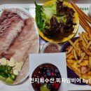 민지회수산 이미지