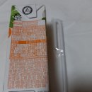 매일유업(주)영동공장 이미지