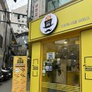 조양동 | 조양동 맛집 츄러스아저씨 후기｜조양동 카페 | 춘천 카페 간식