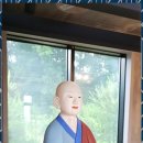 6426 | 울산용한점집 용비신당 방문후기: 마음을 여는 특별한 경험