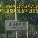 가치앤같이 이미지