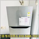 트라움빌 이미지