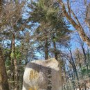 평창 오대산 중대 적멸보궁 | 강원도 평창 오대산 상원사 , 적멸보궁 다녀온 후기
