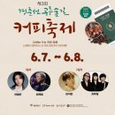 노원-공릉-3487 이미지