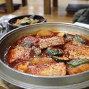 제주공항근처맛집용두암해촌 이미지