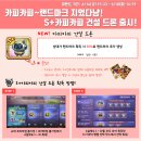 카피랜드 이미지