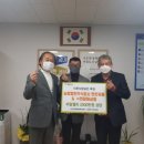 주식회사 우리유통 이미지