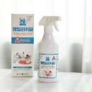 바이러스키퍼 이미지