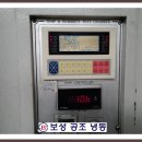 시스템경남공조기 이미지