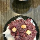 기절팥빙수