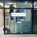 박종훈경동한의원 네이버블로그