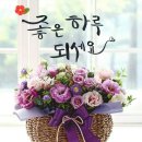 굿모닝레저 이미지