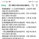 은평-081 | 哀江頭애강두 / 두보