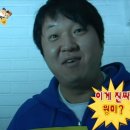 에스홀리데이 이미지