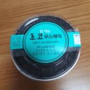환영탕 | [노브랜드] 떠먹는 초코 무스 케익 후기, 칼로리, 추천 + 체리 폰케이스