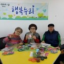 아리수공방 이미지