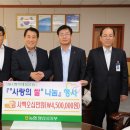 양산농업협동조합 이미지