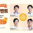 메디포스트 이미지