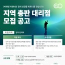 (TY)유통 네이버블로그