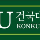 건국대학교 디자인대학원 이미지
