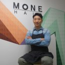 모네조명 이미지