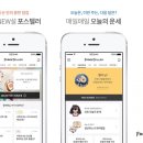 캡스톤벤처스